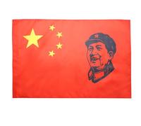 Pavillon Nautique La Chine avec Mao Zedong Pavillon Balcon 3x5 FT | RéSistant Aux IntempéRie drapeau de la fierté 2 œIllets Grande Drapeau éLection FestivitéS