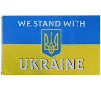 Pavillon Nautique Nous sommes solidaires de l'Ukraine. Emblème ukrainien