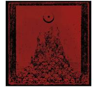 Pavor Nocturnus - Ecatombe [Compact Discs]