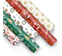 PAW - Papier cadeau 200 x 70 cm - 5 rouleaux | Assortiment de 5 motifs | Rouleau de papier élégant pour Noël, cadeaux d'hiver, cadeaux, anniversaires - Fêtes décoratives