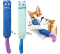 Pawaboo Jouets pour Chat, Lot de 2 Jouets à la Cataire