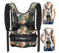 Pawaboo Sac à Dos de Portage Frontal pour Chien, Sac à Dos de Portage pour Chien, Ajustable, Facile à Mettre en Place, pour Petit Chiens Moyen, Mains Libres pour Voyage, Randonnée, Cyclisme, M, Camo