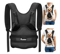 Pawaboo Sac à Dos de Portage Frontal pour Chien, Sac à Dos de Portage pour Chien, Ajustable, Facile à Mettre en Place, pour Petit Chiens Moyen, Mains Libres pour Voyage, Randonnée, Cyclisme, S, Noir