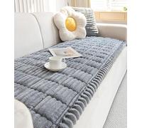 Pawcart Couch Cover, Non-Slip Washable Couch Cover for Pets, Ultra-Soft Quilted Sofa Protector, for Dogs & Cats (Dark Gray) (Light Gray,27.6 * 59.1in)