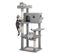 Pawfessor Arbre à chat de 137,2 cm avec grand hamac, tour à chat adulte de 53,3 x 43,2 cm avec griffoirs, grand lit supérieur, griffoir, maison spacieuse et balle détectable pour chats d'intérieur