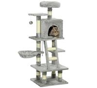 PawHut Arbre à chats Hauteur 132 cm – 2 niches, plateformes, hamac, échelle, boule suspendue – Gris