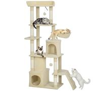 PawHut Large Cat Scratching Tree, arbre à chat, hauteur 170 cm, tour d'escalade avec 7 poteaux, 1 tunnel, 3 plateformes, 2 grottes, 1 hamac, 1 perchoir, 1 rampe, pompons, beige