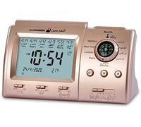 PawwJoy Horloge de prière islamique Azan LCD numérique multifonction avec alarme Qibla Direction de la Qibla Horloge de table musulmane Athan pour cadeau du Ramadan 15,5 x 9,5 cm - Doré