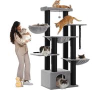 PAWZ Road Arbre à chat à plusieurs étages noir - 170 cm