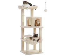 PAWZ Road Arbre à chat de taille moyenne de 116 cm avec 4 griffoirs en sisal, cadre en métal, grand hamac et niche confortable, centre d'activités stable et robuste, taille M, beige