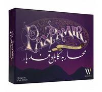 Pax Pamir Seconde Edition