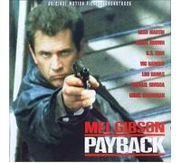 Artistes Divers - Payback [Import]