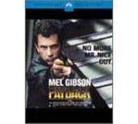 Payback [99/Scope/E,Dd5.1/J,Ds [Import allemand]