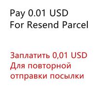 Payez 0.01 Usd Pour Renvoyer Un Colis Ou Des Frais D'expédition Supplémentaires