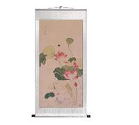 PAYNAN Peinture de paysage chinois antique pour décoration de salon