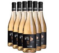 Pays d'Oc N°5 Cinsault - Rosé 2022 - Rares Terroirs - Vin Rosé du Languedoc - Roussillon (6x75cl)