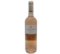 Pays d'oc réserve rosé 12,5%, "le petit pont" 2024, 1 x 75cl.