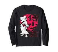 Pays du Soleil Levant, Manche Longue