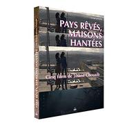 Coffret Pays rêves, maisons hantées 5 Films de Jihane Chouaib DVD