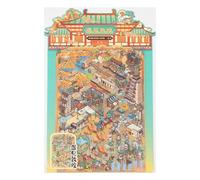 Paysage miniature Paysage Thèmes Autocollants Imperméable PET Paysage urbain pour scrapbooking Journal Artisanat Projet Miniature