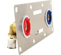 PB TUB SORTIE DE CLOISON SERTIFIX MULTICOUCHES - ENTRAXE 150mm 1/2" - 20x2mm - Raccord et tube