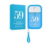 PBAHAUP Brume Parfumée Brésilienne pour le Corps, Visage et Cheveux, Hydratante et Rafraîchissante aux Arômes de Vanille, Une Échappée Tropicale au Quotidien