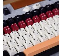 PBT Japanese Black White Keycaps Cherry Profile Keycap Set 129 Keys Dye-Sub Custom Keyboard Keycaps for 60% 65% 75% Cherry Gateron MX Switches Mécaniques