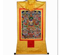 PBWERIGL Tapisserie Bouddhiste, Thangka, Peinture Bouddhiste tibétaine en Brocart, 42 divinités silencieuses, Bardo Thodol, Multicolore, Plusieurs Tailles(Yellow,Medium(62cm*47cm))