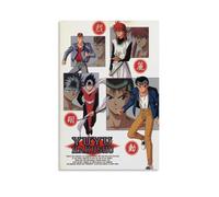 PBYOSCZYE YuYu Hakusho Poster de personnages de bandes dessinées Peinture décorative Toile Art mural Salon Poster Chambre Peinture 40 x 60 cm