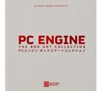 Pc Engine: The Box Art Collection
