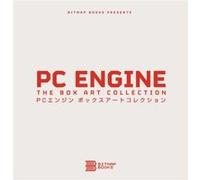 PC Engine: the Box Art Collection