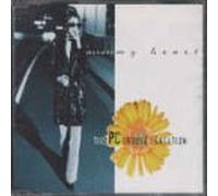 PC Groove Sensation - Across My Heart
