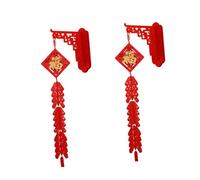 PciDinFo 2 Décorations pour Le Nouvel an Chinois 2026 : Pendentif Festif Traditionnel en Forme de Cheval, à Secouer, pour Célébrer à La Maison, Style D