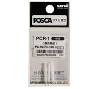 [PCR1-3] Posca Lot de 3 Sachets de 3 pointes de rechange coniques extra-fines...