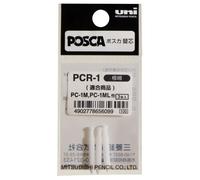 [PCR1-3] Posca Lot de 3 Sachets de 3 pointes de rechange coniques extra-fines...