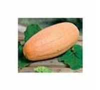 Pcs - 4x Spécial Graines Citrouille Rose Banane Jumbo - Graines de Citrouille Légumes KS559 - Seeds & Plants Shop by Ipsa