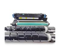 PCXDOLNJ Unité de Fusion for imageRUNNER Advance C3020/C3025/C3120/C3125 C3320/C3325/C3330 Ensemble de Fixation(110V)