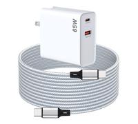 PD Chargeur USB C Super Rapide 65 W Compatible avec Oculus Quest 3s, Quest 3 - Adaptateur Double Port USB + Type C avec câble de Charge C vers C de 2 m pour Casques Meta Quest 2 et Pico 4 Ultra VR