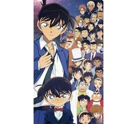 PDSYUCHEN 1000 Pièces Puzzles - Cnan Edogawa Classic Japanese Animes - Jouets De Défi Personnalisés pour Adultes - Children's Educational Toys - Jw199Th