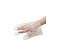 Pe-Coex Clean Hands Lot de 100 gants de rechange pour aliments