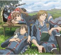 Pe Zmoku - Ano Kazeni Notte [Import]