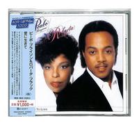 Peabo Bryson - Born To Love (With Roberta Flack) [Compact Discs] Reissue, Japan - Import