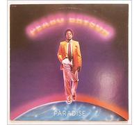 Peabo Bryson - Paradise (SIGNED AUTOGRAPH WITH COA) - Peabo Bryson LP