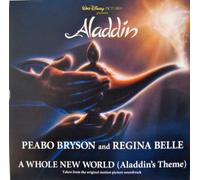 Peabo Bryson & Regina Belle - Whole New World (Aladdin's the