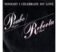 Peabo Bryson & Roberta Flack - Born To Love