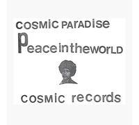 Peace in The World/Creator Space