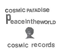 Peace In The World Creator Spaces