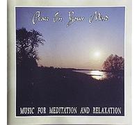 Peace in Your Mind - Music for The Meditation [Import]