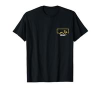 Peace Islam Arabe Calligraphie Pocket Minimal Salam T-Shirt