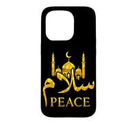 Peace Islam Calligraphie Mosquée Musulman Ramadan Vitrail Coque pour iPhone 15 Pro